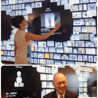 故宮2020國際博物館日亞洲最酷智能導覽牆磅礡落成！