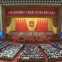 中國人大決議立法「港版國安法」　陸委會強烈譴責