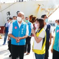遠洋漁船返高雄  韓國瑜：未來兩個月不能鬆懈