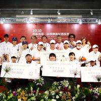 第二屆舊振南漢餅新星選拔賽  中華醫事科大奪冠