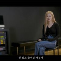 TREASURE方藝潭數碼單曲「WAYO」 獲音樂人柳熙烈&尹度玹等稱贊