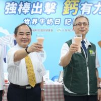 9成台灣人乳品攝取不足 林智勝響應「世界牛奶日」