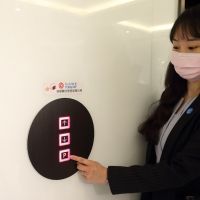 看好零接觸商機 台灣首座複合式防疫電梯正式亮相