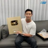 朴敘俊YouTube突破100萬 成為首個收到金色按鈕的演員