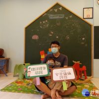 臺南第一家民宿　安平倆倆親子旅宿成為環保標章旅館