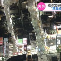 武漢肺炎／單日確診34例「東京警報」首度發佈