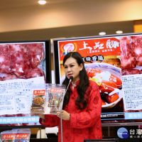 台南市肉品公司自創「上品豚」　議員踢爆欺瞞消費者