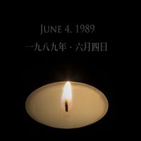 六四事件31年　美國在台協會燭光照片悼念受難者