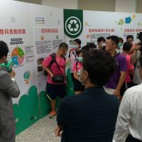 地球日50週年  環境議題回顧展在台南