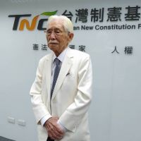 【辜寬敏專訪 5-2】辜老強調台灣為華裔移民　建立國家是歷史必然