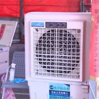 13台大型電扇「散熱」 罷韓唯一室外棚架投票所抗暑大作戰