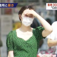 炎夏戴口罩好悶熱 日本厚生勞動省公布防中暑要點