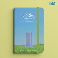 BTOB徐恩光8日發行首張個人專輯「FoRest: Entrance」