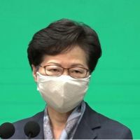 反送中一週年  港特首林鄭：香港承受不起亂局