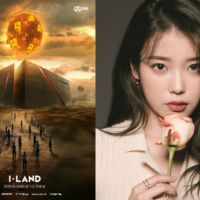 「I-LAND」19日公開主題曲音源 方時赫製作IU演唱