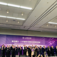 強化雙語能力及數位技能，總統蔡英文要把台灣打造成國際人才中心！