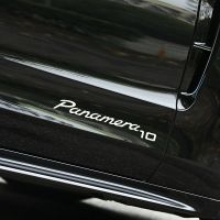 白金禮讚 Porsche Panamera 10 Years Edition