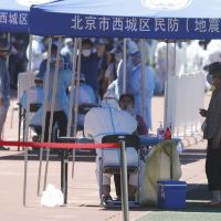 北京新冠病例14日新增44例 疫情擴至遼寧