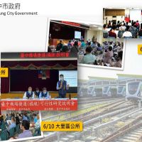台中機場捷運橘線計畫年底前提報中央