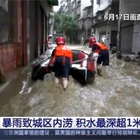 中國洪災損失214.8億人民幣 最大洪水進逼三峽大壩
