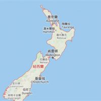 紐西蘭外海發生規模7.4強震 仍在評估是否出現海嘯
