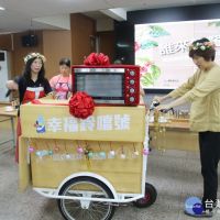 台東高齡志工培訓有成　饒慶鈴提供爺奶咖啡行動餐車