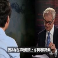 鄭文傑坦承  為支持香港爭民主幫英國情蒐