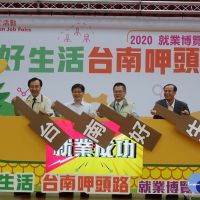 台南首場大型就博會登場　吸引逾2000人求職