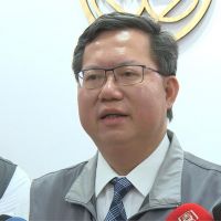 桃航空城拆遷費遭誤導 鄭文燦譴責「刻意扭曲」