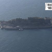 日本殖民象徵變世界文化遺產 南韓要求「軍艦島」除名
