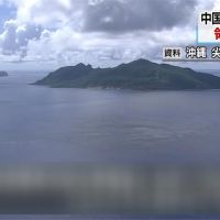 日本將釣魚台更名「登野城尖閣」 中國批挑釁