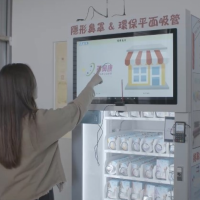 MIT研發技術大耀進 全球首創健康互動智販機 