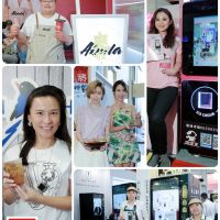 2020「台北連鎖加盟展」藝人王瞳、黃瑄為《伊府將鍋燒》力挺支持   台灣品牌《PinCha（品茶）》 、《阿不拉紅茶專賣店》、《阿里來新智能冰淇淋機》、《TOUCH CAFE》展現新魅力