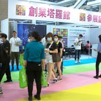 加盟展超狂振興! 三倍券放大100倍省很大