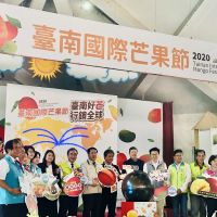 「台南國際芒果節」開跑  黃偉哲邀日媒宣傳 提升品牌聲量
