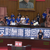 快新聞／府方批把民主當人質 國民黨：陳菊不代表這個國家的民主