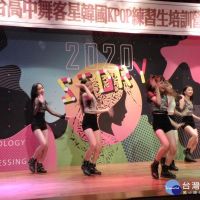 K-POP練習生培訓營　明台高中請韓國老師教舞蹈