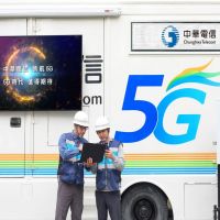 5G新紀元開啟　中華電開台搶頭香總統站台