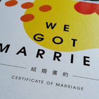 賀！  阿芳、阿mei經紀人陳鎮川與交往9年男友登記結婚
