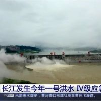 中國雲南洪水掩路面 小村200多人緊急撤離