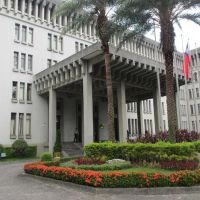 外館多一個　外交部宣布復設駐關島辦事處