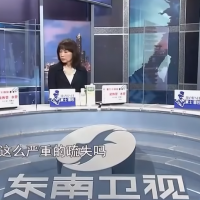 中國官媒2記者在台開政論節目遭驅逐 行政院長蘇貞昌霸氣這麼說！