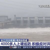 連31天暴雨警告 長江今年「第1號洪水」形成
