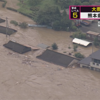 日本九州出現破紀錄降雨 熊本、鹿兒島發布大雨特別警報