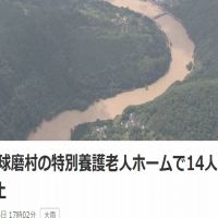 日本九州豪大雨  老人院遭淹沒14人喪命