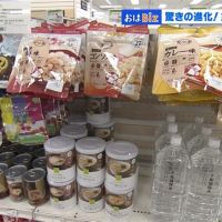 不僅充飢又美味 日本防災口糧選擇多元