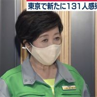 日本武漢肺炎疫情再升溫 東京單日暴增131例確診