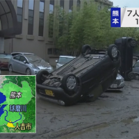 日本九州暴雨洪水釀災 至少16死、14人下落不明