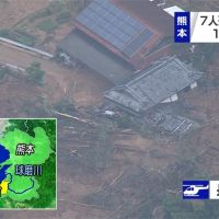 日本九州暴雨洪災屋毀斷橋 熊本縣內30地成陸上孤島