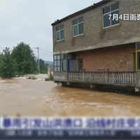 快新聞／長江中下游洪水不斷 中國預警「水位將全面超過警戒線」